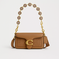 Short Jewelry Chain Strap